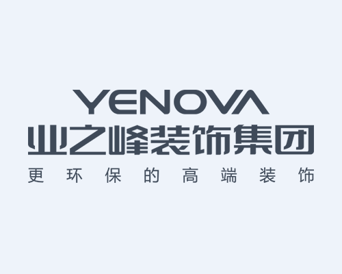 瀝青加溫罐在控溫方面使用優勢